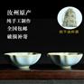 买原产正宗汝州汝瓷选择欣辉汝瓷