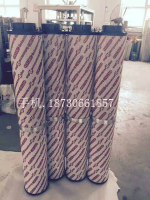 风电呼吸器滤芯&nbsp;&nbsp;风电滤芯&nbsp;&nbsp;液压滤芯