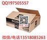 海南纸箱 批量订做各型号保健品包装纸箱