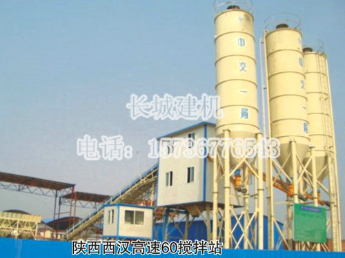 小型混凝土搅拌站外形尺寸、电机功率多大？  小型搅拌站  小型搅拌站型号