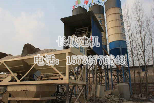 安徽小型混凝土搅拌站批发价格  小型搅拌站价格