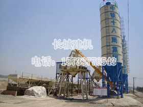 水泥搅拌机多少钱一台？  水泥搅拌机型号  水泥搅拌机价格