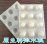 铁岭PE防渗膜厂家/$/代理商