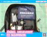 防汛组合式工具包(+)一套,19件套配置