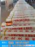 塑钢材质标石和玻璃钢材质标石