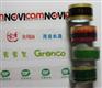 广东优质的彩色胶带厂家专业报价，彩色胶带