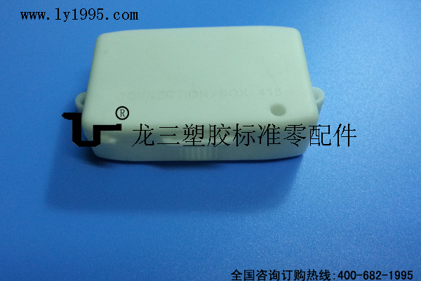 龙三直供【415双绝缘端子接线盒】好产品  415快速接线盒  四位按压端子盒