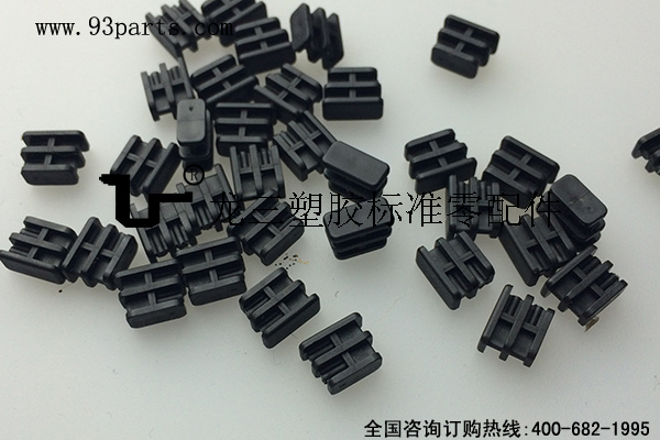【椭圆形叶片式管塞】龙三厂家直销的好产品&nbsp;&nbsp;椭圆形铁管塞&nbsp;&nbsp;椭圆形平面塑胶管塞