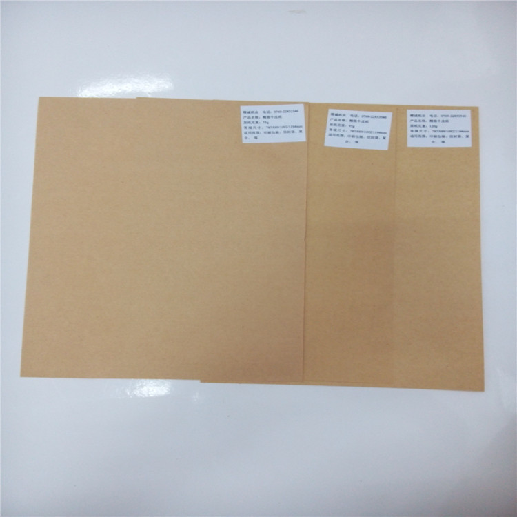 纸袋用牛皮纸厂家直销 楷诚纸业厂家供应  淋膜纸  离型纸