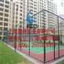 宣威塑胶篮球场围网无毒无害