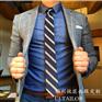 福州哪家定制西服店值得信赖？