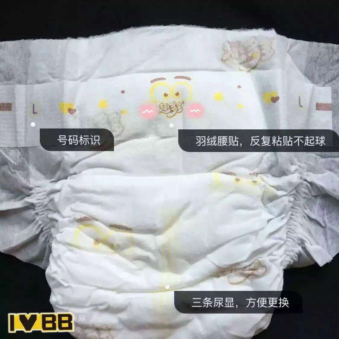 河北趣多多纸尿裤代理找谁？趣多多纸尿裤  趣多多纸尿裤代理商  趣多多纸尿裤价格表