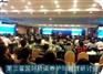 厦门岛内有会场酒店，福建会议公司特色