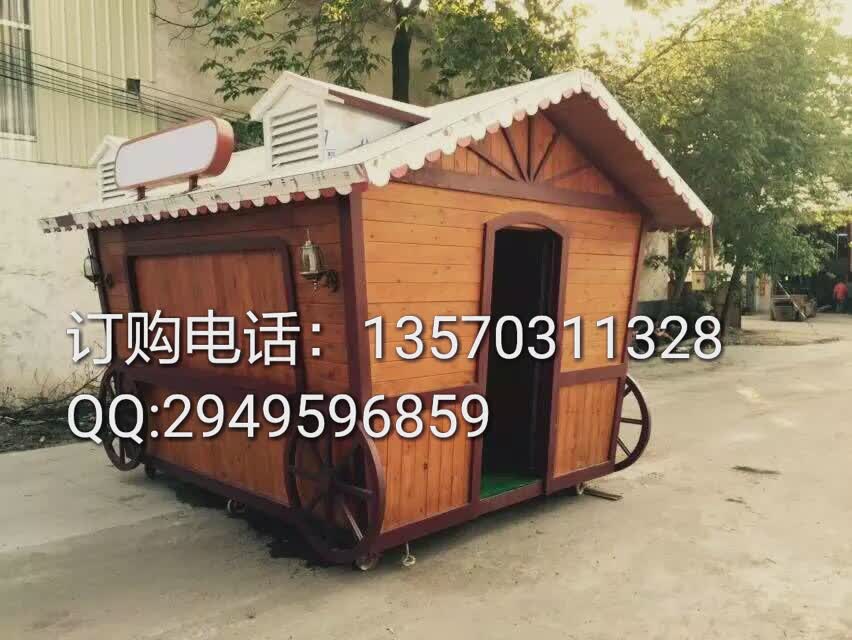 宝鸡房地产售货车移动售货车 户外防腐售货亭&nbsp;&nbsp;木质售货车
