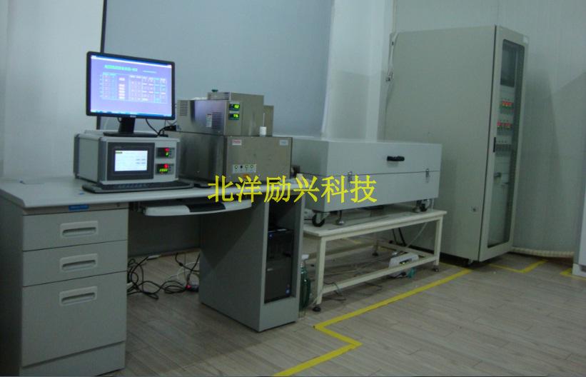 北京催化裂解加氢装置  催化剂裂解装置  釜反精馏装置  加氢石油固定反应器