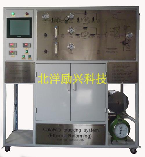 北京催化裂解加氢装置  催化剂裂解装置  釜反精馏装置  加氢石油固定反应器