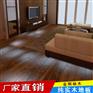买多层实木地板当选立美建材|海南多层实木