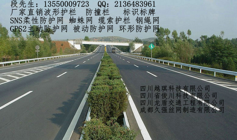 省道公路波形护栏板公路双波护栏厂家&nbsp;&nbsp;Gr-B-4C&nbsp;&nbsp;Gr-B-2C&nbsp;&nbsp;Gr-B-4E