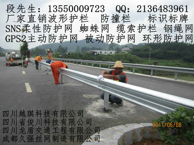 国标护栏热镀锌波形护栏 Gr-B-4C Gr-B-2C Gr-B-4E