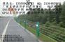 公路防撞柔性缆索护栏厂家