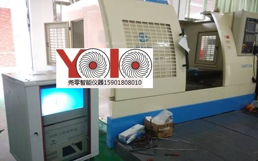 压电式三向切削力测试系统  三向车削力测试系统  三向铣削力测试系统