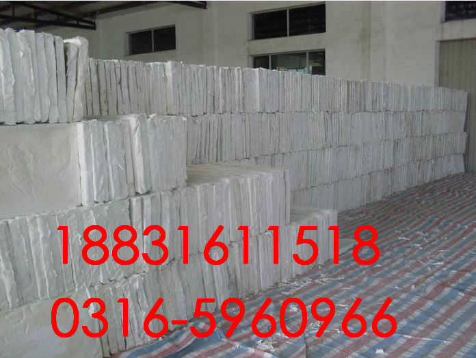 复合硅酸镁毡制造厂商