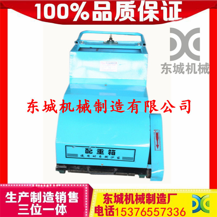 出售18型马路刻纹机 路面防滑刻纹机  桥面防滑刻纹机  手推式刻纹机