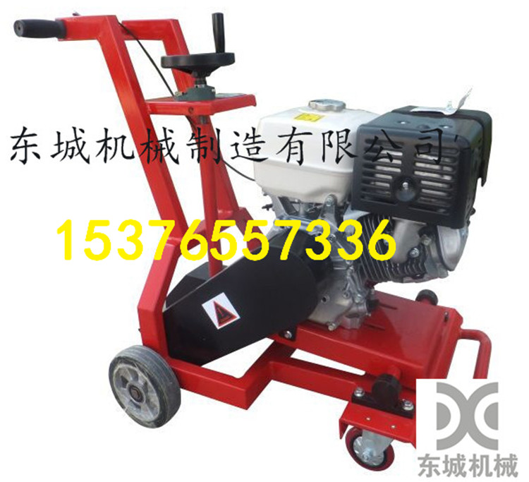 厂家热销180型路面开槽机 路面裂缝修补开槽  马路开槽机  路面修补开槽机  手扶式开槽机