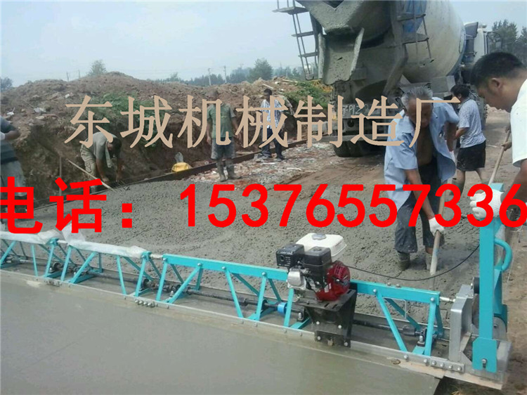 出售优质框架式整平机 混凝土摊铺机  振动提浆