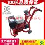 供应小型路面开槽机 公路养护施工开槽机