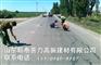 黑龙江卖的最好的路面灌缝胶