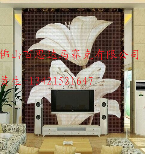 新款马赛克拼图背景墙最新价格&nbsp;&nbsp;背景墙图片