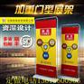 太阳伞价格 帐篷价格 广告衫价格 帐篷批发价格
