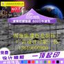 昆明优质地摊伞 昆明四脚地摊伞