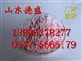 黑褐色粉末氧化镨产品详细介绍