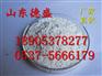 试验用高纯氧化钐产品详细介绍
