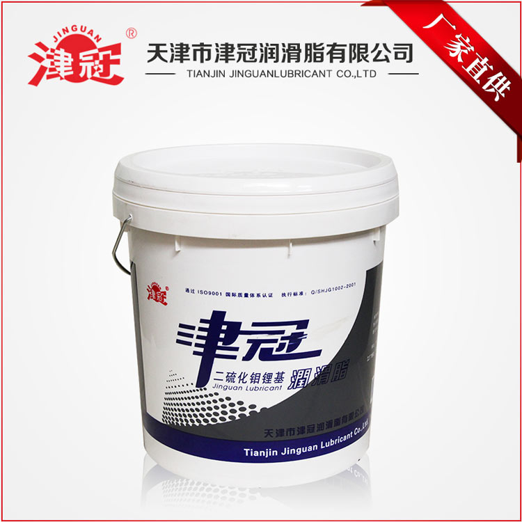 二硫化钼锂基润滑脂  工业黄油  高负荷润滑脂