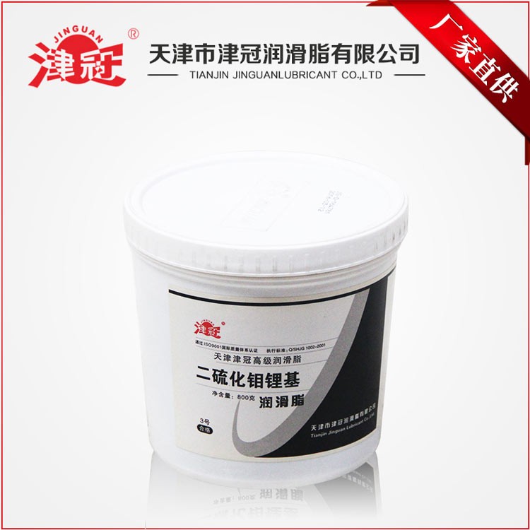 二硫化钼锂基润滑脂  工业黄油  高负荷润滑脂