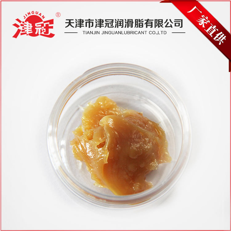 烧结机专用润滑脂  工业黄油  高温润滑脂  烧结机润滑脂