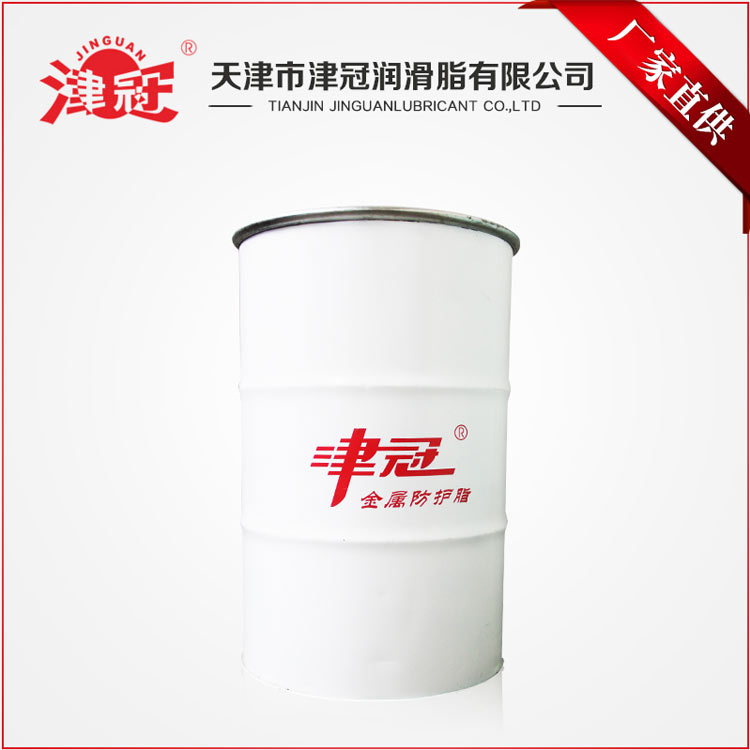 通讯钢绞线防护油脂  工业黄油  防护防腐油脂  防护油膏