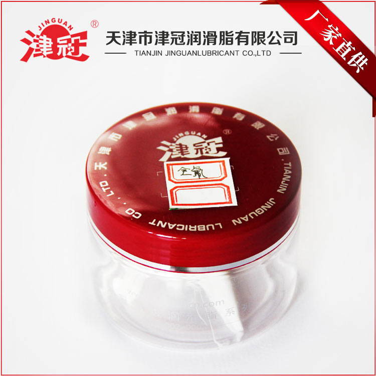 全氟高温润滑脂 高级高温润滑脂 合成油润滑脂