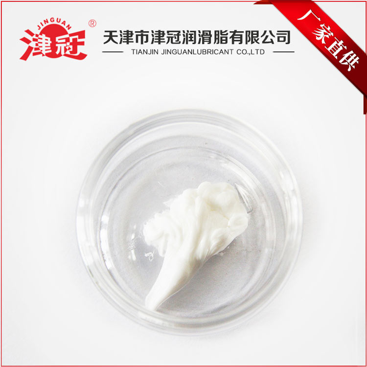 全氟高温润滑脂 高级高温润滑脂 合成油润滑脂