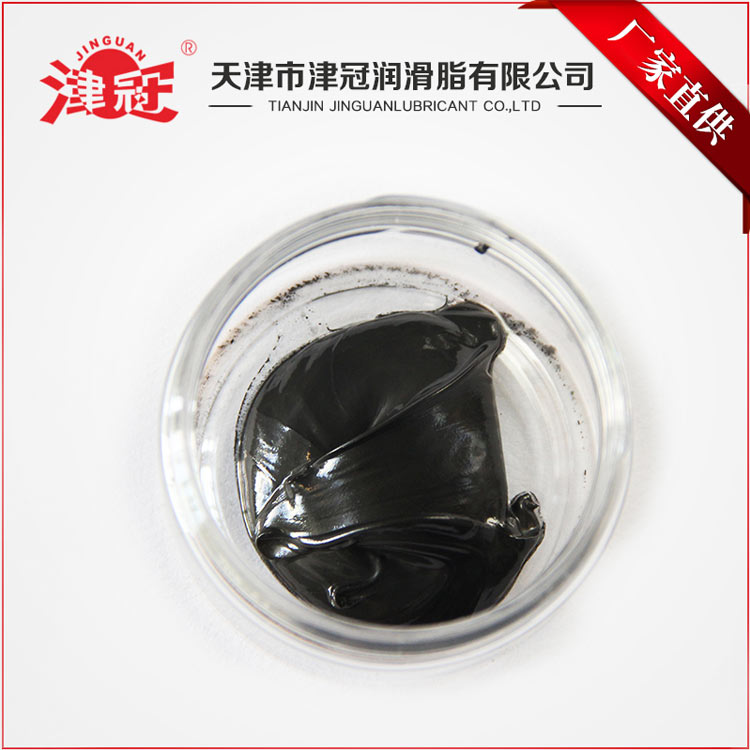 600度高温润滑脂  高基润滑脂  合成油润滑脂