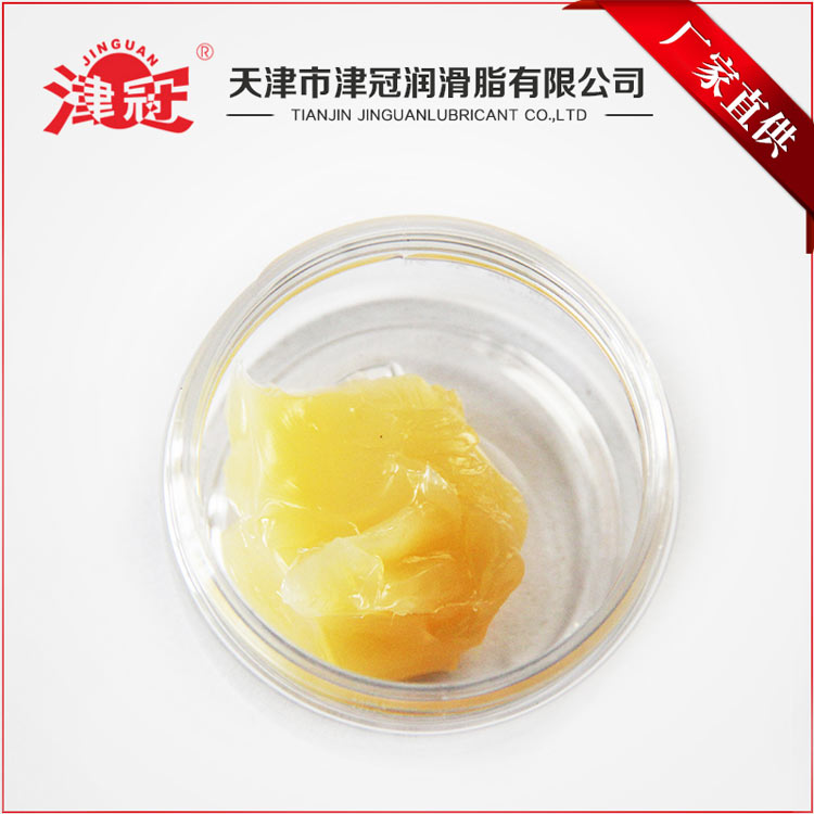 极悦锂基润滑脂  工业黄油  高温润滑脂