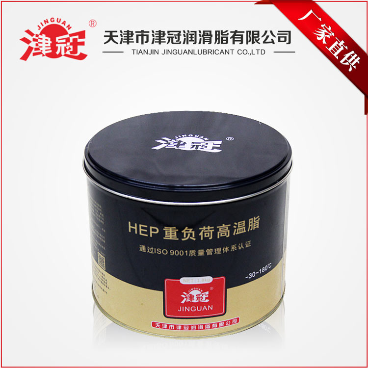 HEP重负荷高温脂  汽车轮毂润滑脂  高温车用润滑脂  重载荷润滑脂