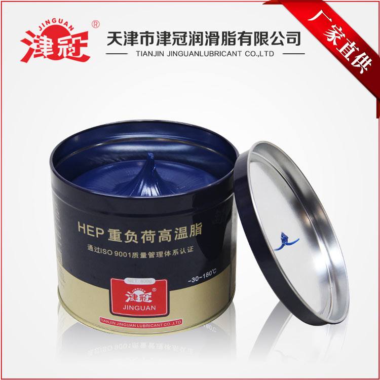 HEP重负荷高温脂  汽车轮毂润滑脂  高温车用润滑脂  重载荷润滑脂