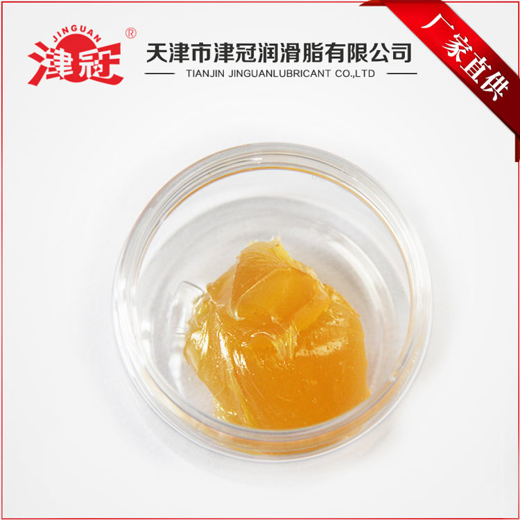 复合铝基润滑脂  工业黄油  高温润滑脂