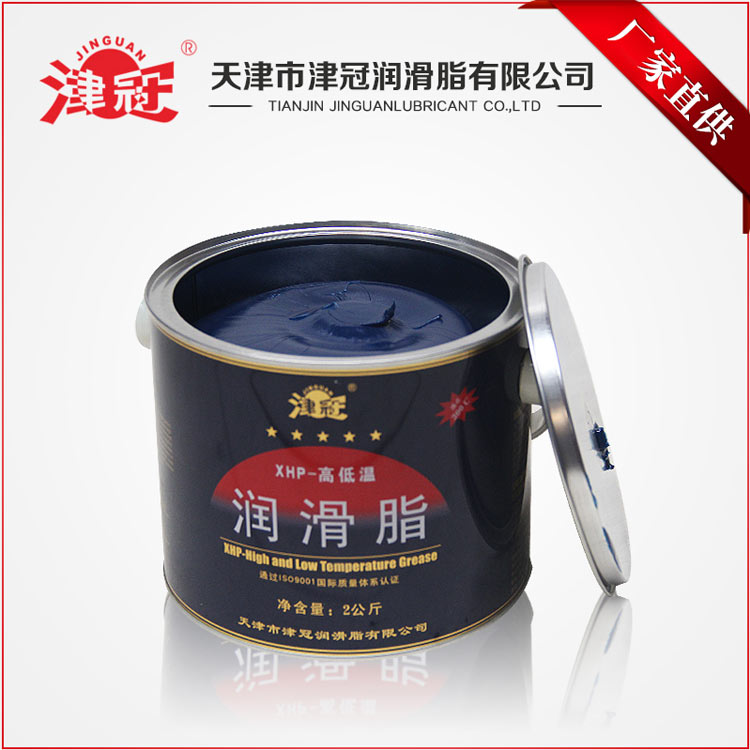 XHP高低温合成润滑脂  汽车轮毂润滑脂  车用润滑脂