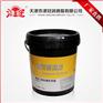 重型工程机械润滑脂