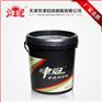 烧结机专用润滑脂